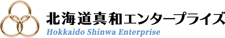北海道真和エンタープライズ